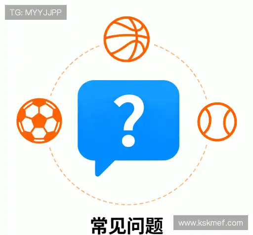 问题解答航